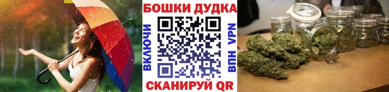 Купить наркотик аптеки Калач Марихуана  АМФ  ГАШИШ  Меф 