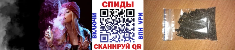 Бутират GHB  Калач 