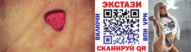 ссылка на мегу зеркало  Калач  Экстази Philipp Plein 