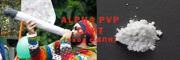 ECSTASY Нягань