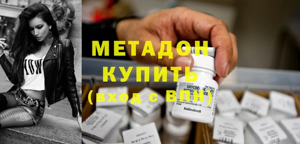 ECSTASY Нягань