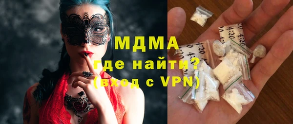 mdpv Заводоуковск