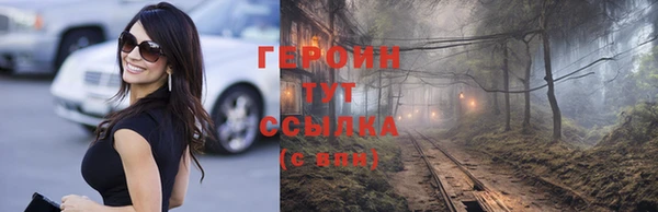 a pvp Нязепетровск