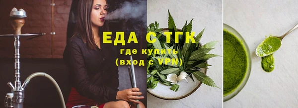 ECSTASY Нягань