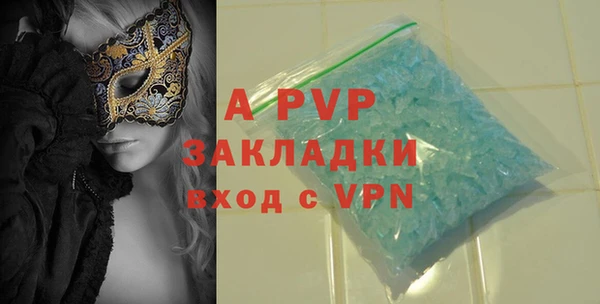 ECSTASY Нягань