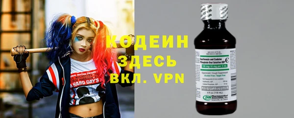 a pvp Нязепетровск