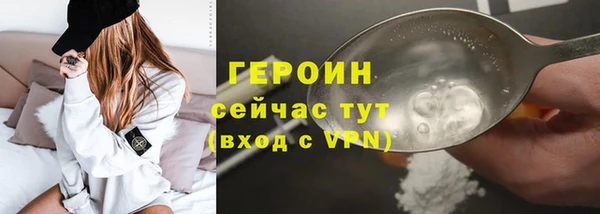 винт Няндома