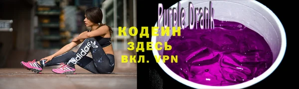 a pvp Нязепетровск