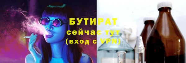mdpv Заводоуковск