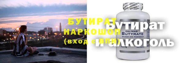 ECSTASY Нягань