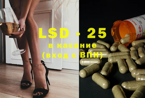mdma Заволжье