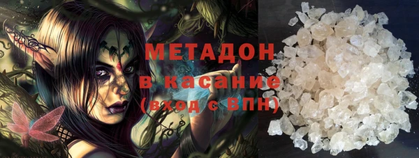 винт Няндома