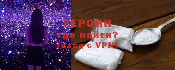 ECSTASY Нягань