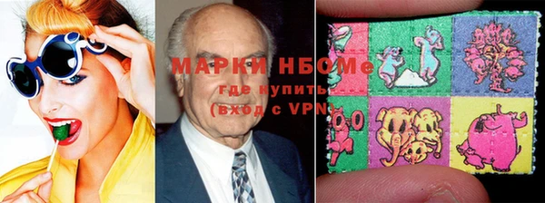 a pvp Нязепетровск
