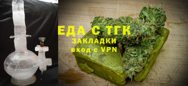 винт Няндома