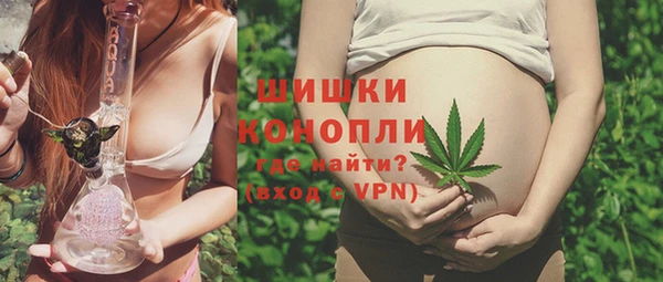 a pvp Нязепетровск