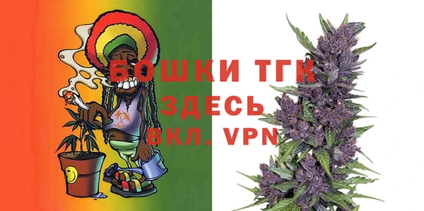 mdma Заволжье