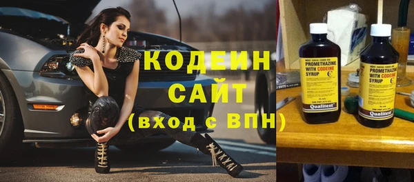 a pvp Нязепетровск