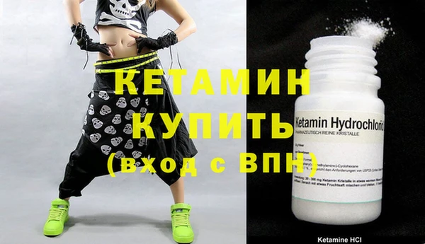 mdpv Заводоуковск