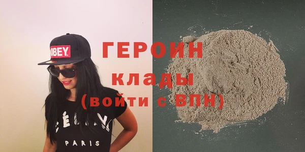 винт Няндома