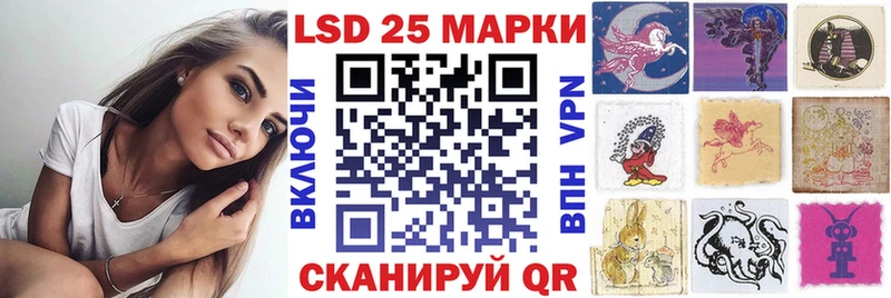 блэк спрут онион  Калач  Марки N-bome 1,8мг  купить  цена 