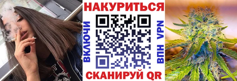 дарк нет какой сайт  кракен как зайти  Калач  Шишки марихуана AK-47 